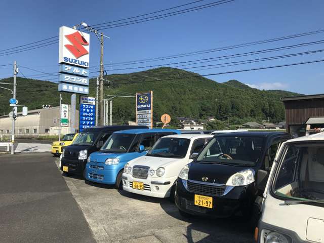 高尾自動車整備工場